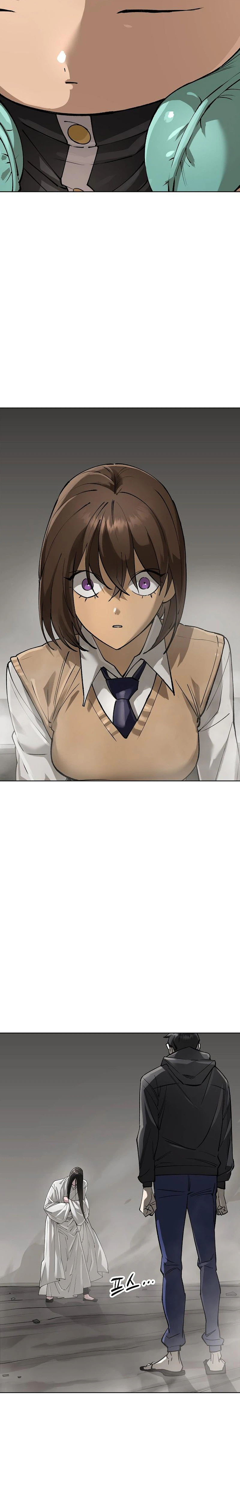 Read Space Cheon-ma 3077 chapter 99 image 19 on Lezhin