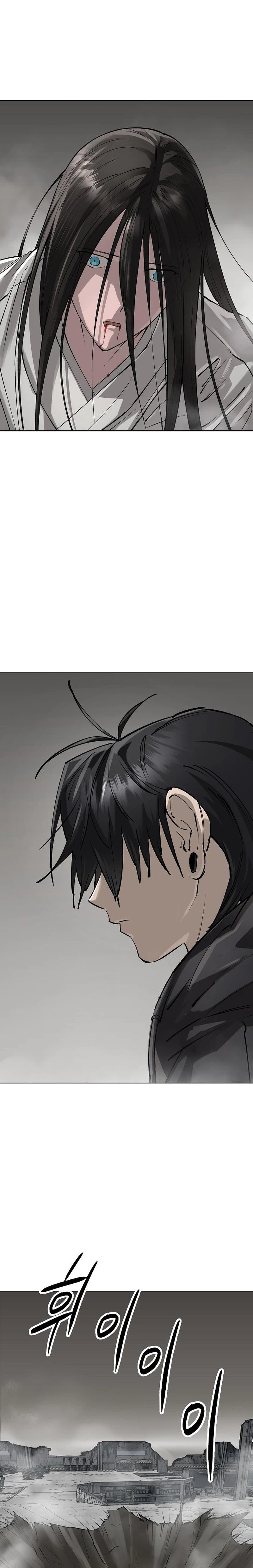 Read Space Cheon-ma 3077 chapter 99 image 20 on Lezhin