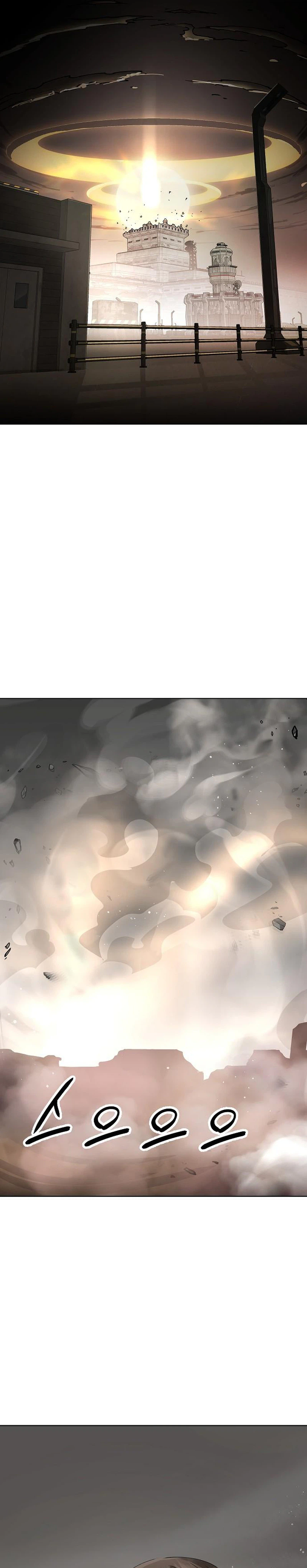 Read Space Cheon-ma 3077 chapter 99 image 26 on Lezhin