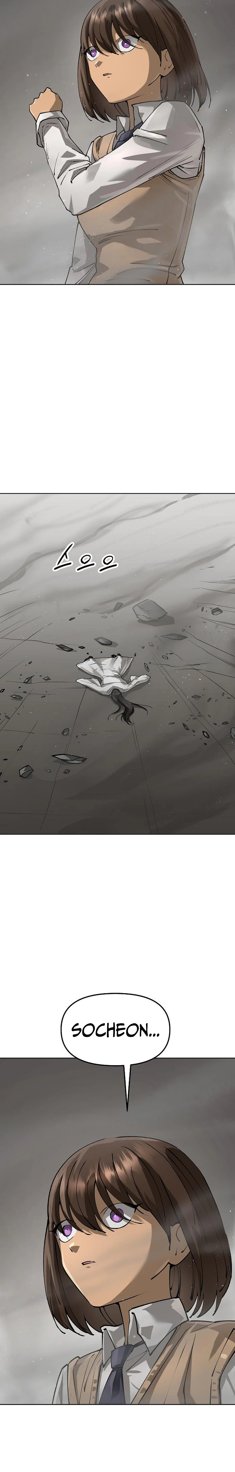Read Space Cheon-ma 3077 chapter 99 image 27 on Lezhin