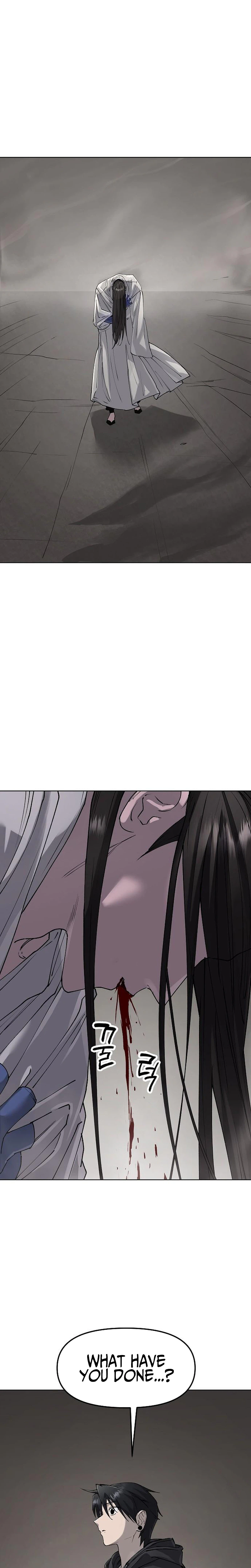 Read Space Cheon-ma 3077 chapter 99 image 33 on Lezhin