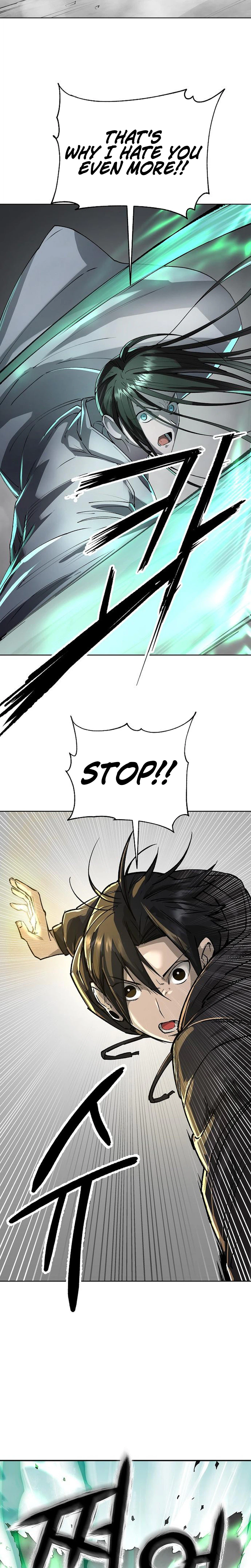 Read Space Cheon-ma 3077 chapter 99 image 6 on Lezhin