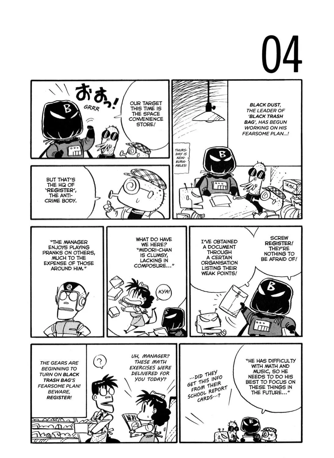 Read Space Convenience Store chapter 14 image 10 on Lezhin