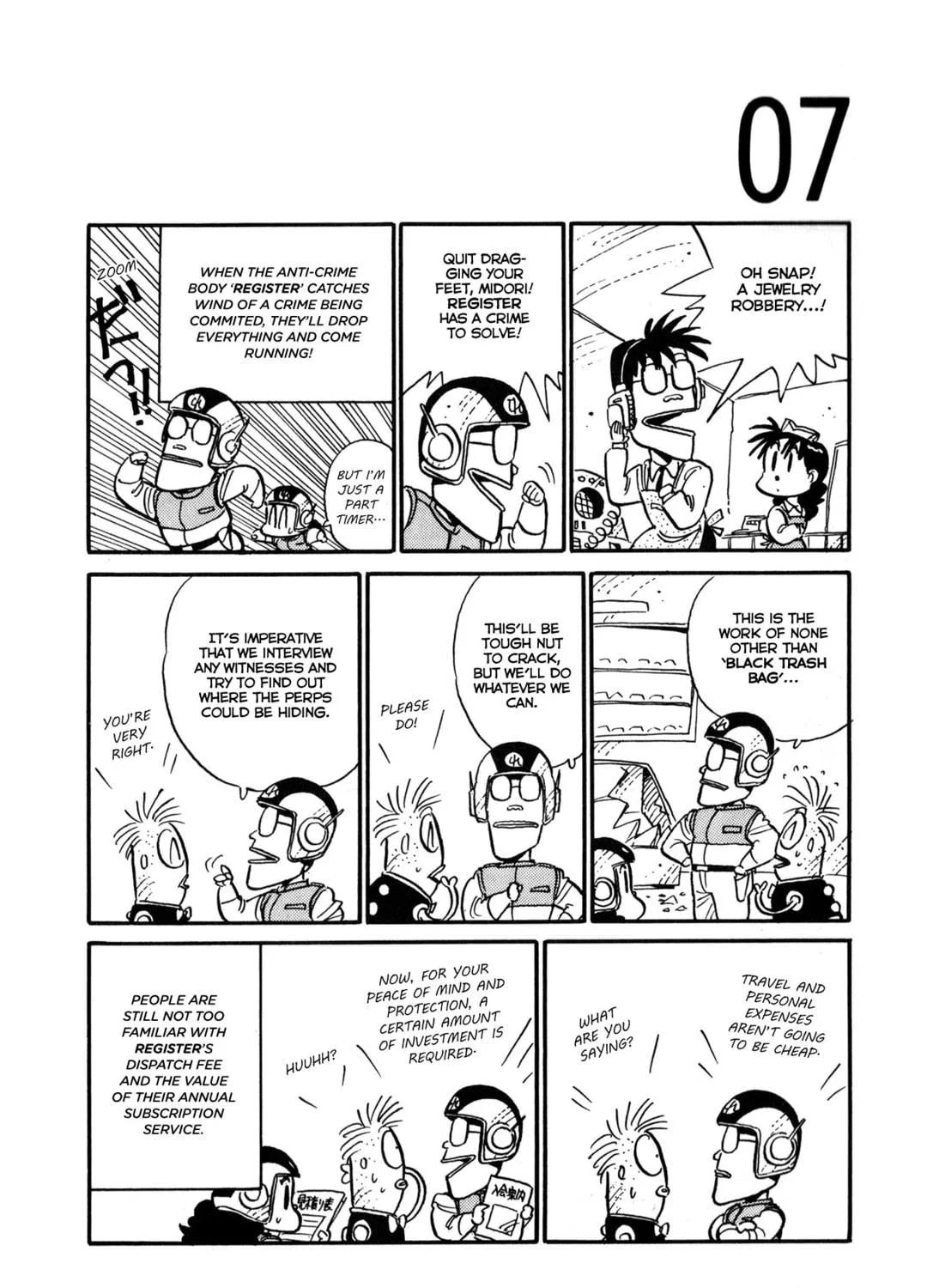 Read Space Convenience Store chapter 14 image 16 on Lezhin