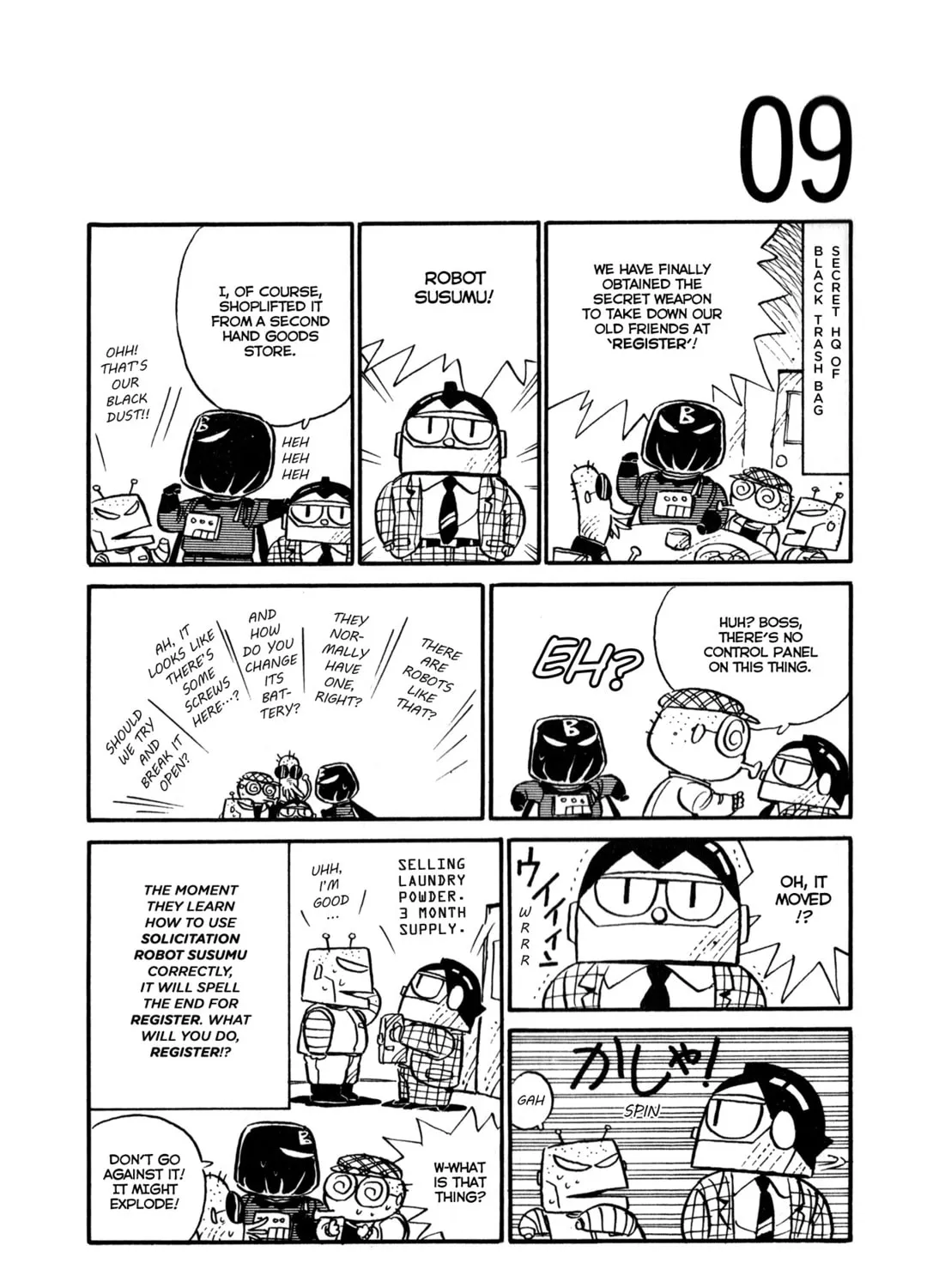 Read Space Convenience Store chapter 14 image 20 on Lezhin