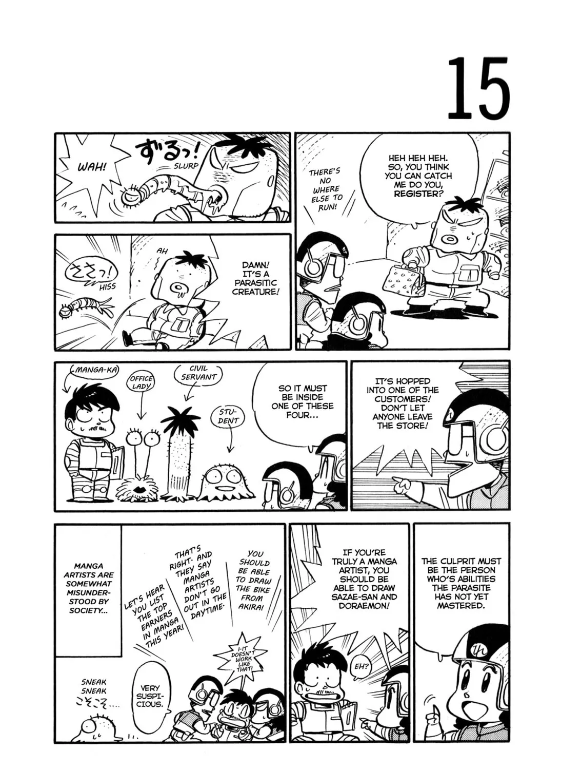Read Space Convenience Store chapter 14 image 32 on Lezhin