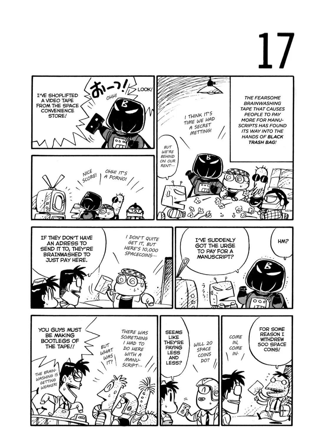 Read Space Convenience Store chapter 14 image 36 on Lezhin