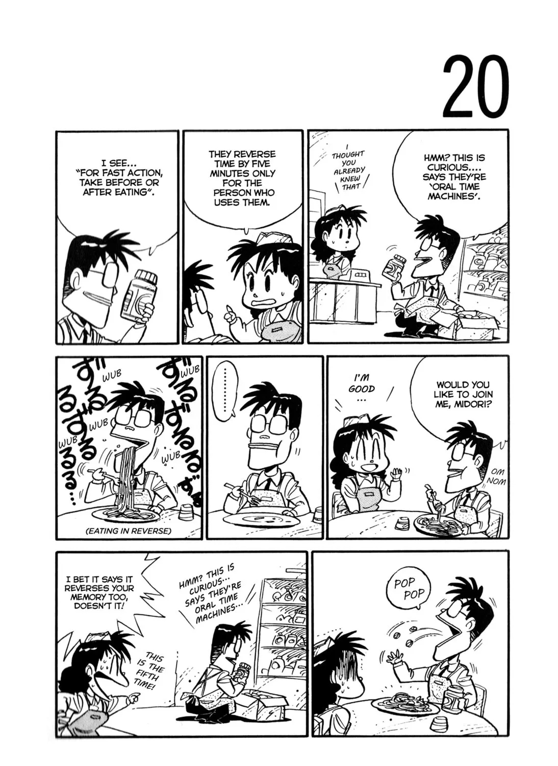 Read Space Convenience Store chapter 14 image 42 on Lezhin