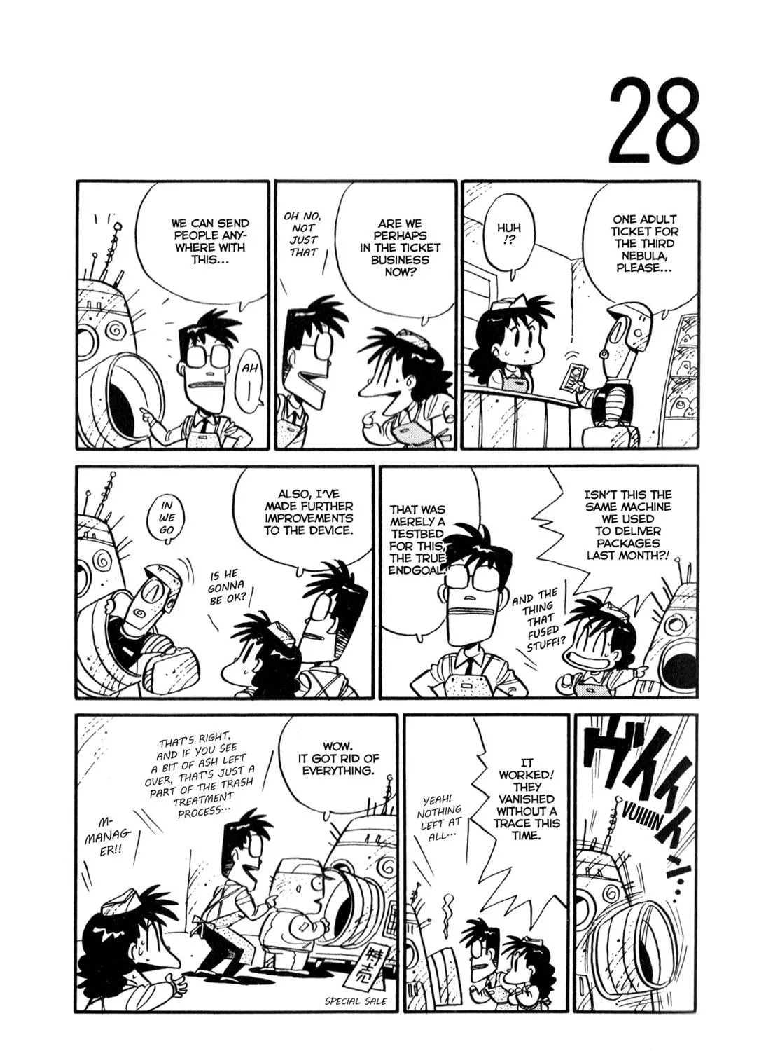 Read Space Convenience Store chapter 14 image 58 on Lezhin