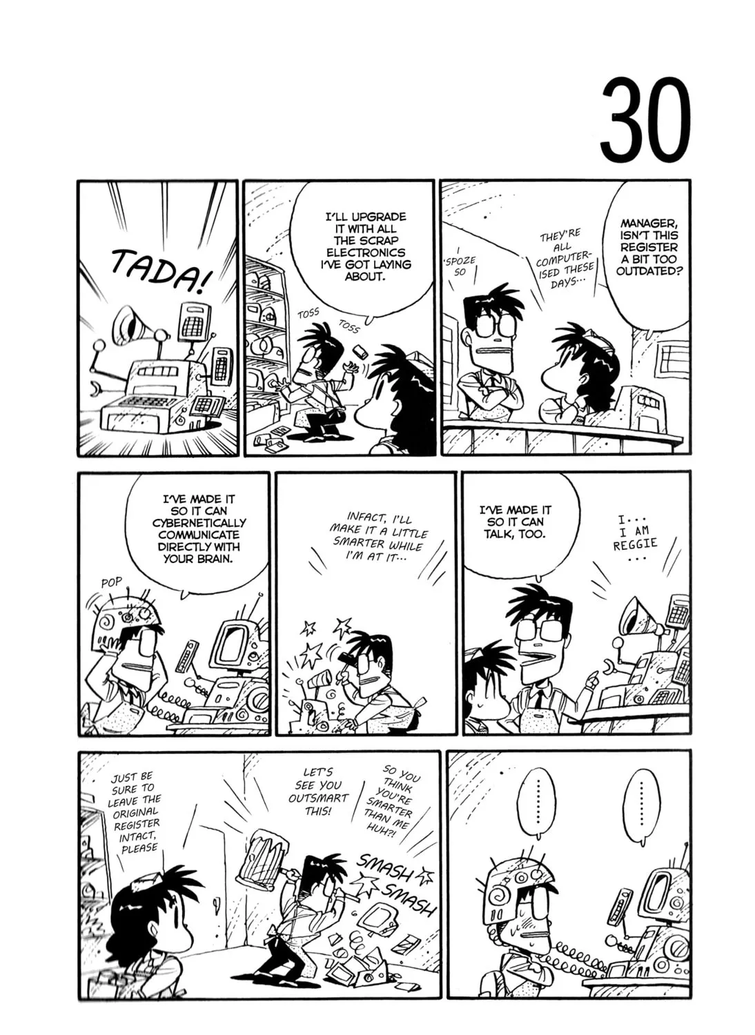 Read Space Convenience Store chapter 14 image 62 on Lezhin