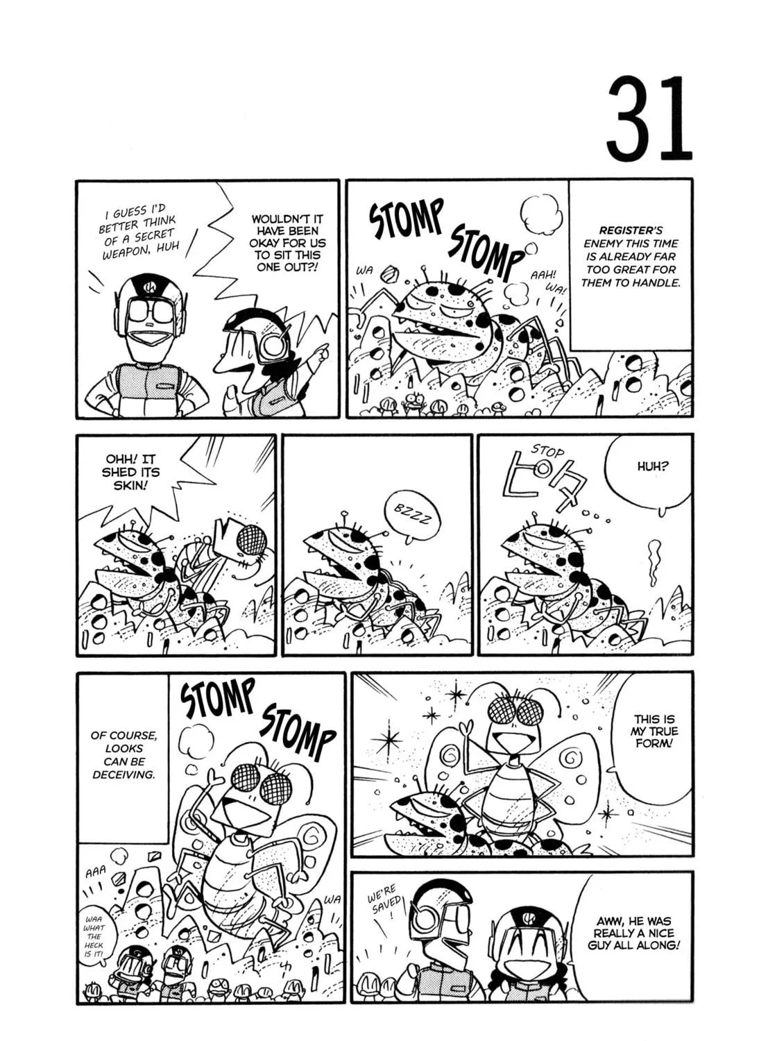 Read Space Convenience Store chapter 14 image 64 on Lezhin