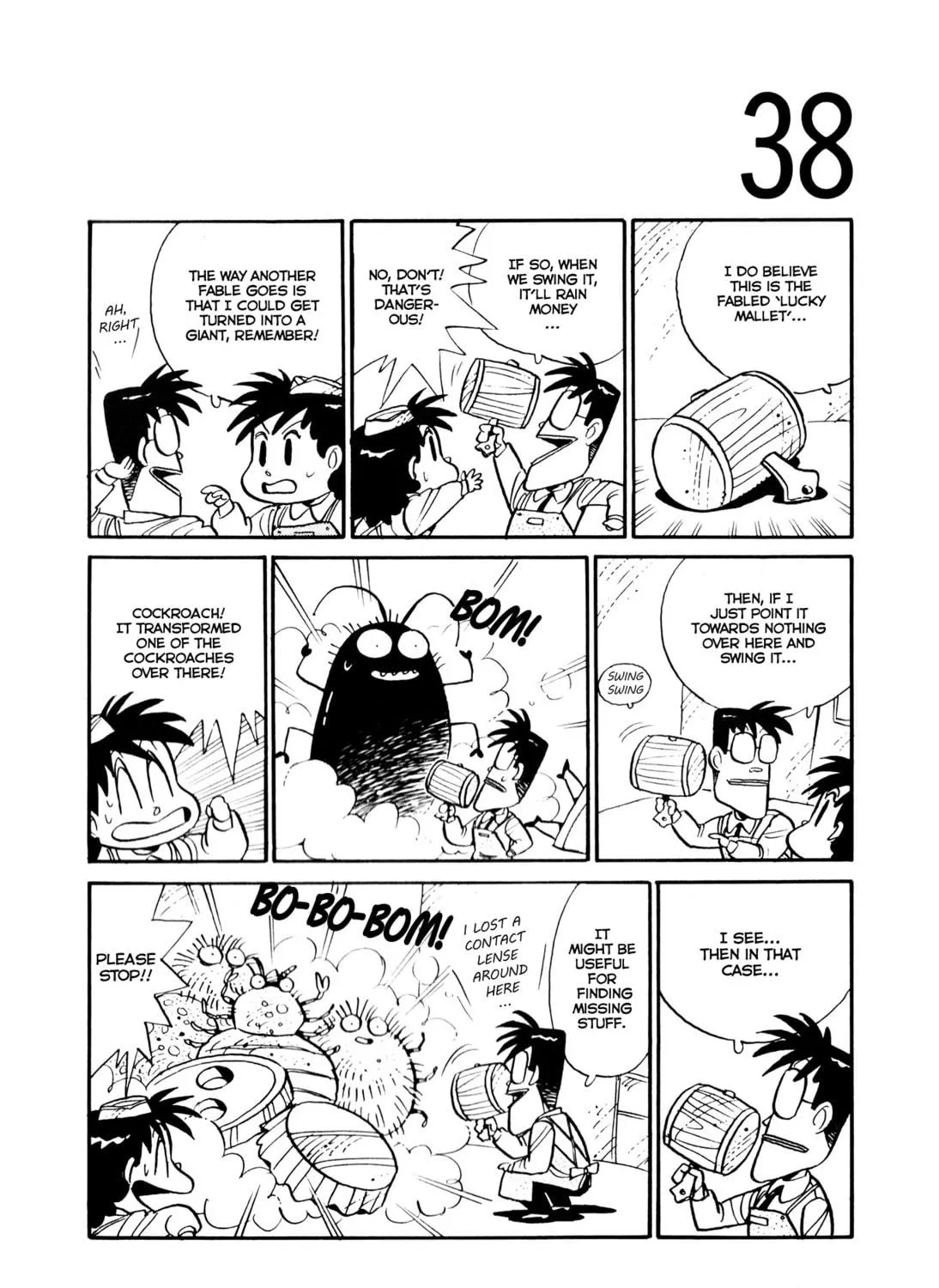 Read Space Convenience Store chapter 14 image 78 on Lezhin