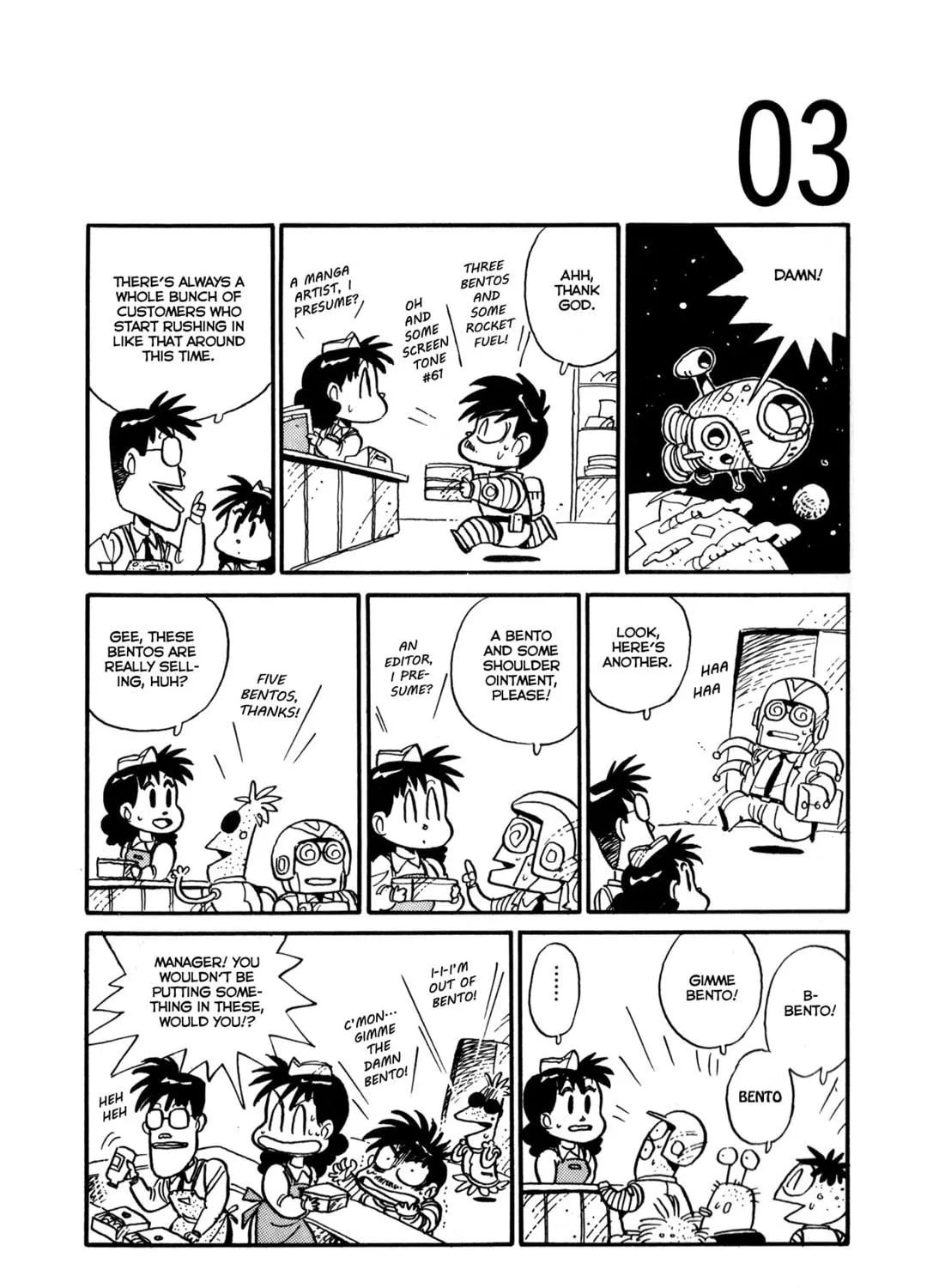 Read Space Convenience Store chapter 14 image 8 on Lezhin
