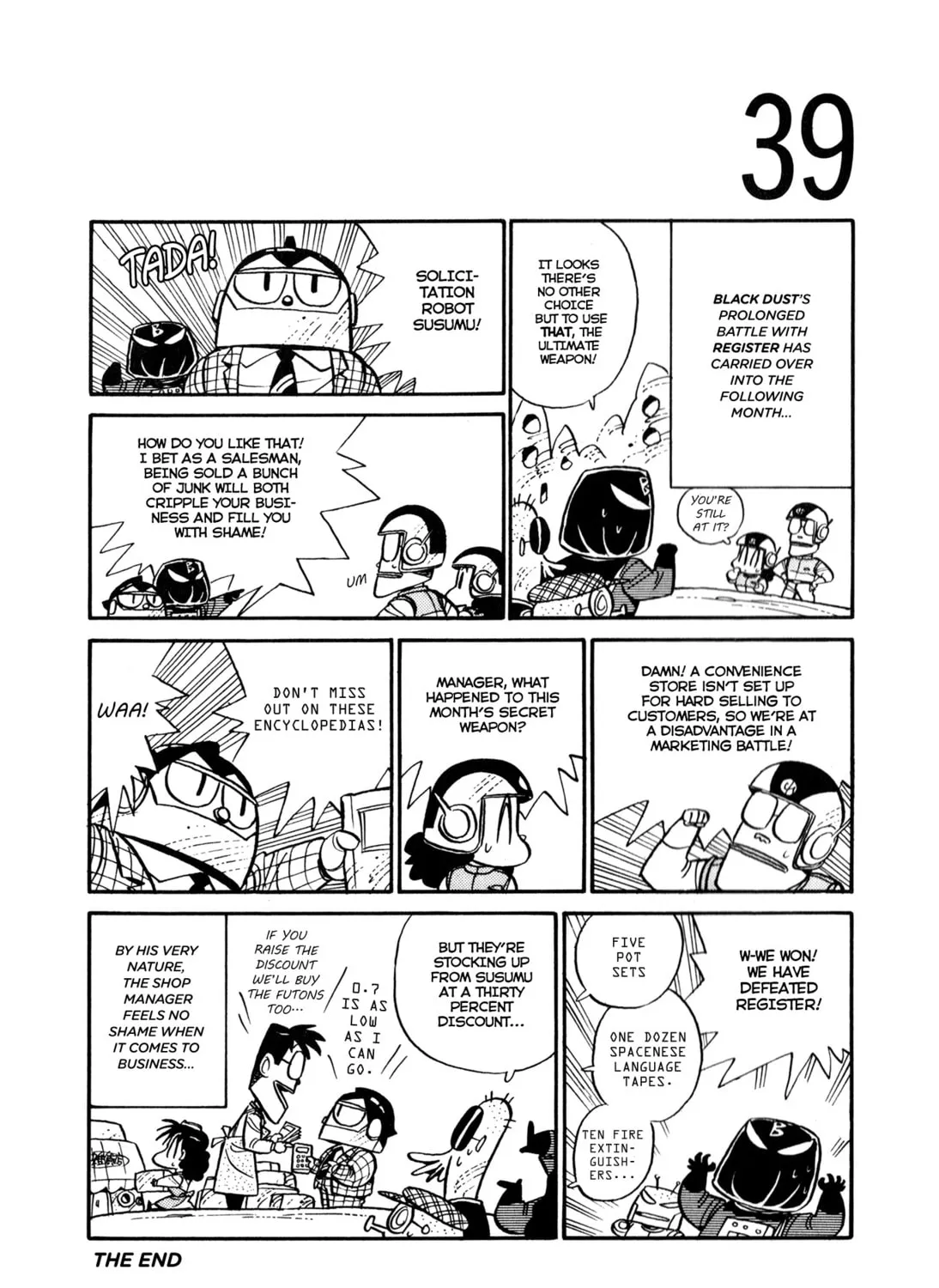 Read Space Convenience Store chapter 14 image 80 on Lezhin