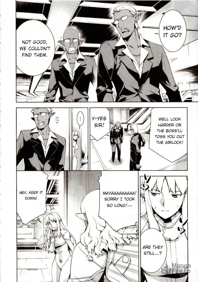 Read Space Dandy chapter 1 image 11 on Lezhin