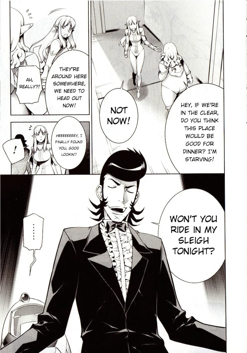 Read Space Dandy chapter 1 image 12 on Lezhin