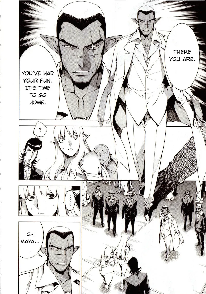 Read Space Dandy chapter 1 image 15 on Lezhin