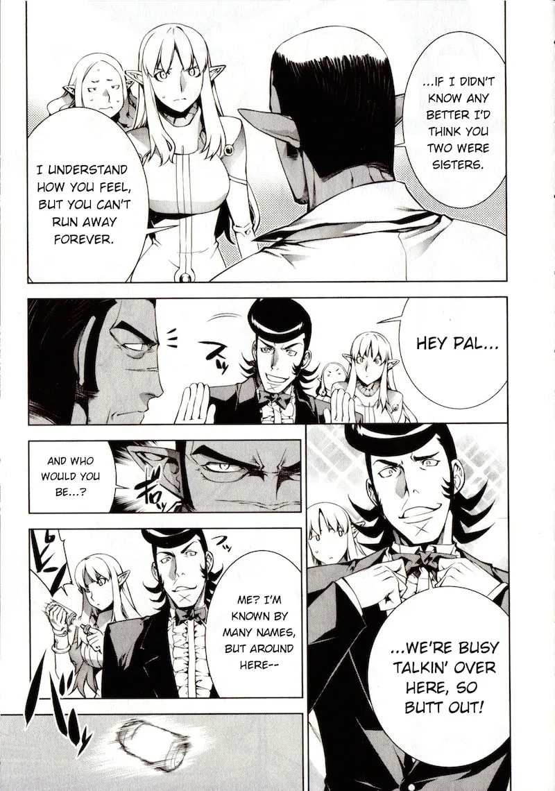 Read Space Dandy chapter 1 image 16 on Lezhin