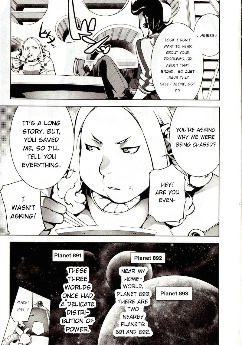 Read Space Dandy chapter 1 image 22 on Lezhin