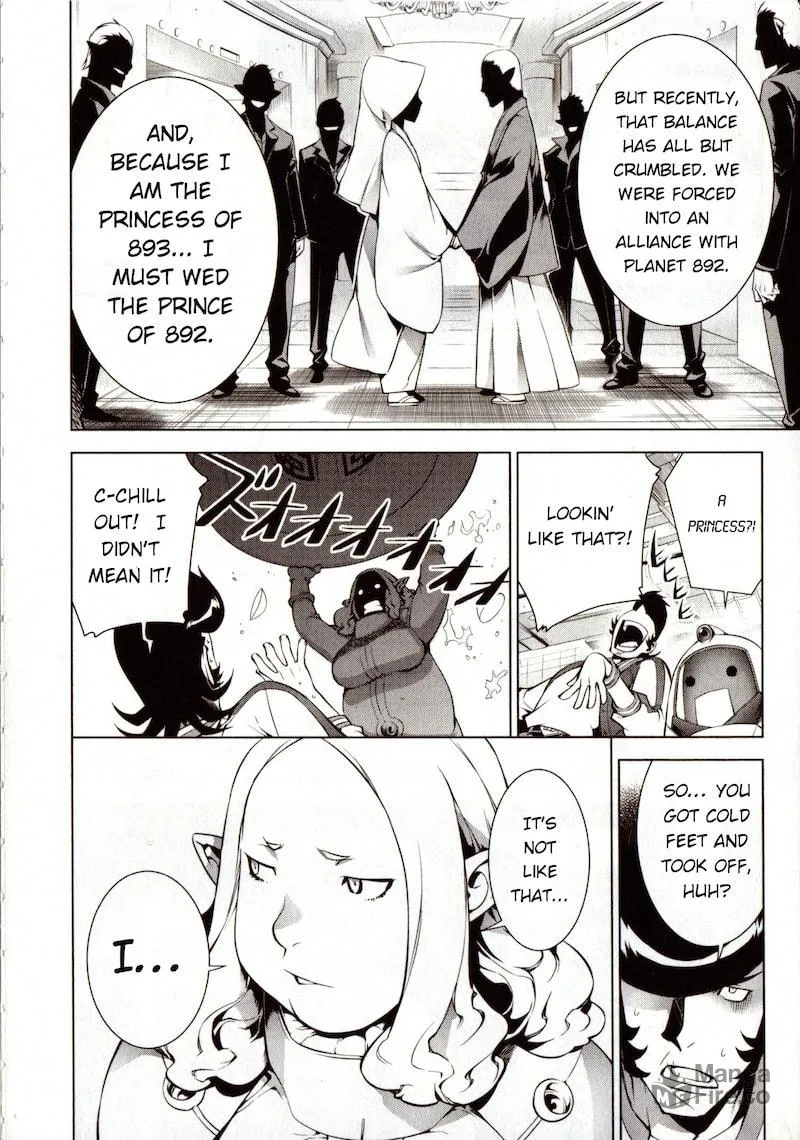 Read Space Dandy chapter 1 image 23 on Lezhin