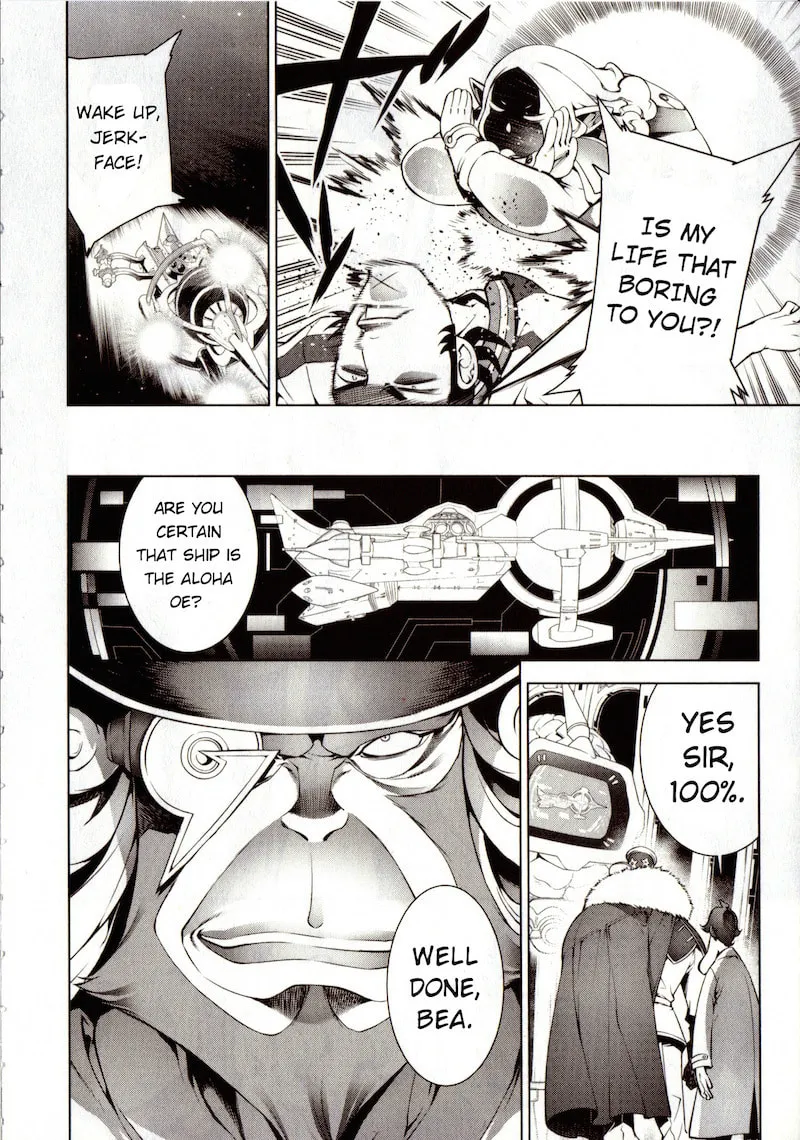 Read Space Dandy chapter 1 image 27 on Lezhin