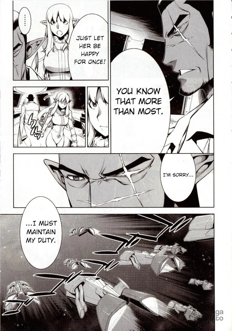 Read Space Dandy chapter 1 image 32 on Lezhin