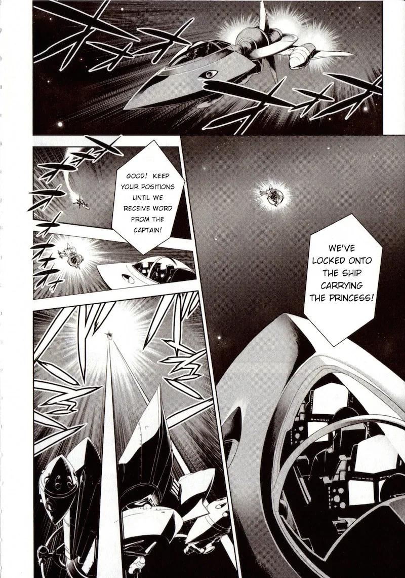 Read Space Dandy chapter 1 image 33 on Lezhin