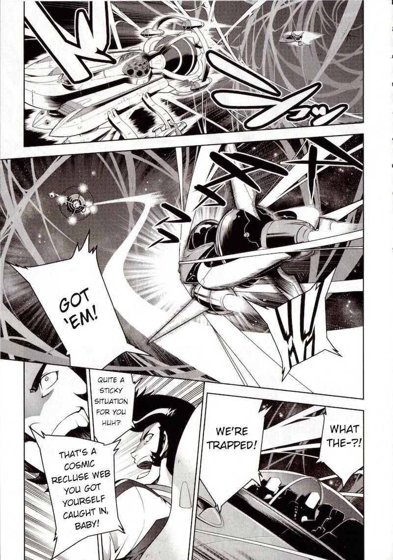 Read Space Dandy chapter 1 image 36 on Lezhin