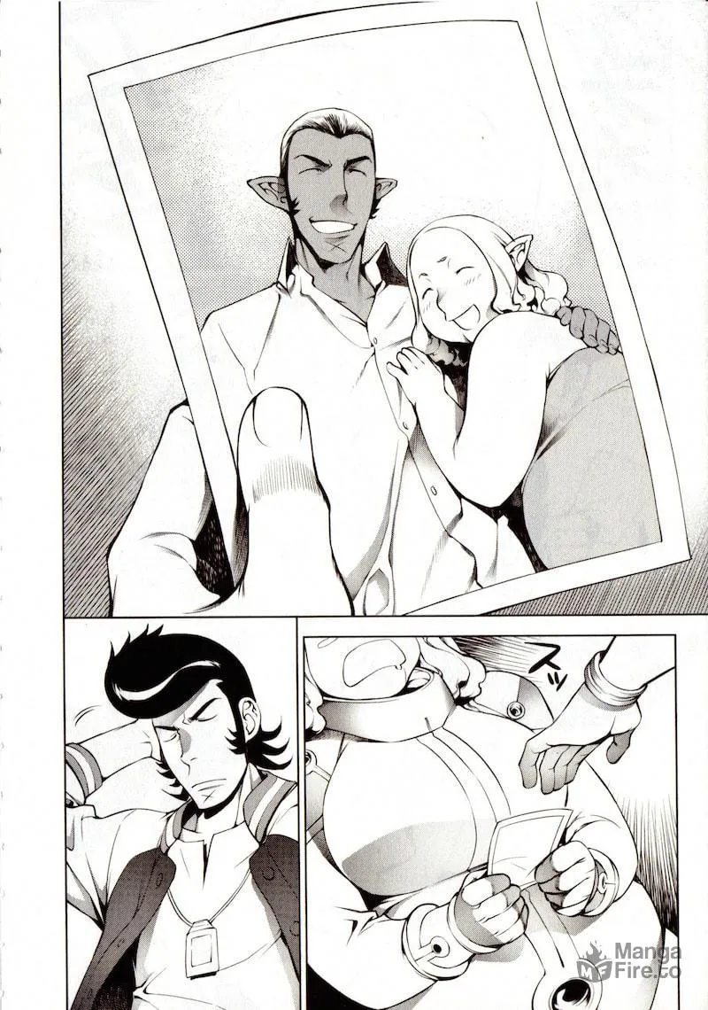 Read Space Dandy chapter 1 image 39 on Lezhin