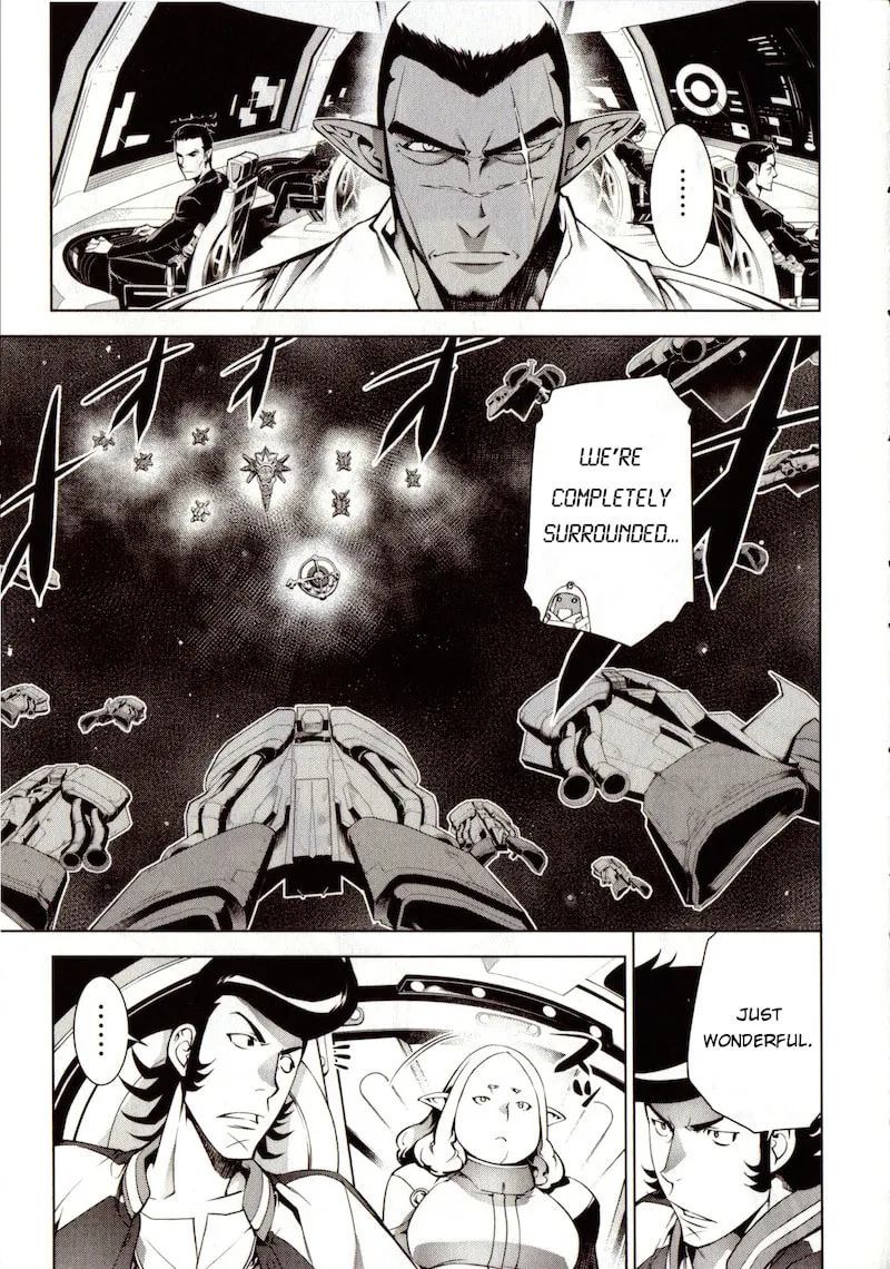 Read Space Dandy chapter 1 image 42 on Lezhin