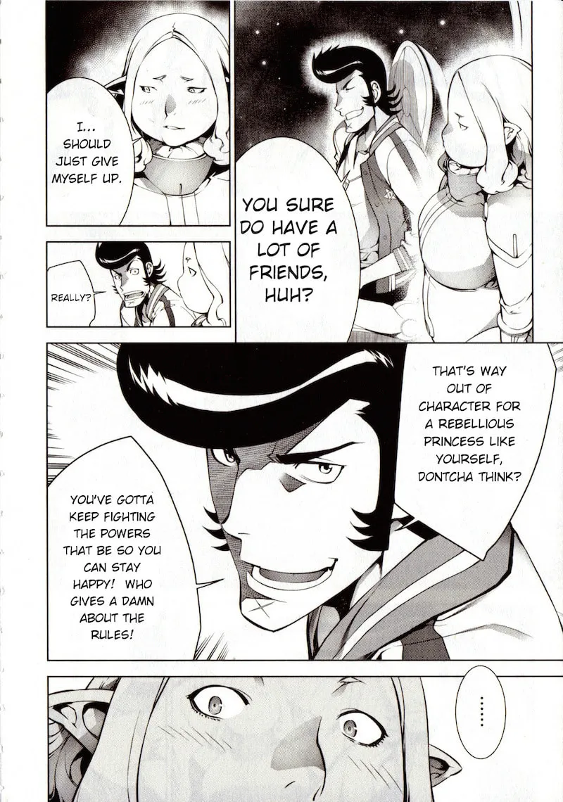 Read Space Dandy chapter 1 image 43 on Lezhin