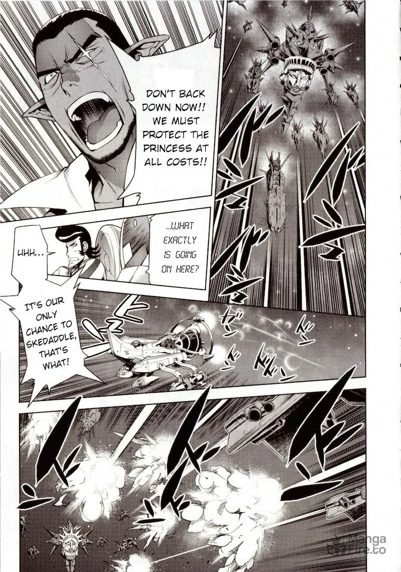 Read Space Dandy chapter 1 image 49 on Lezhin