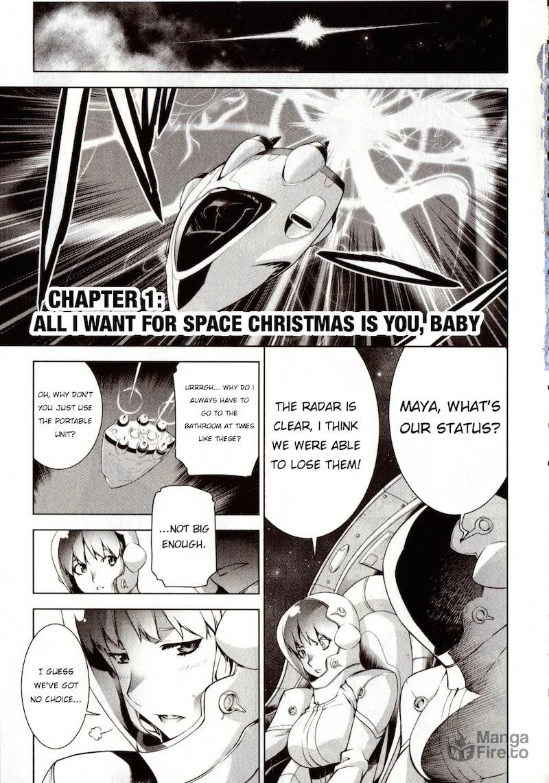 Read Space Dandy chapter 1 image 5 on Lezhin