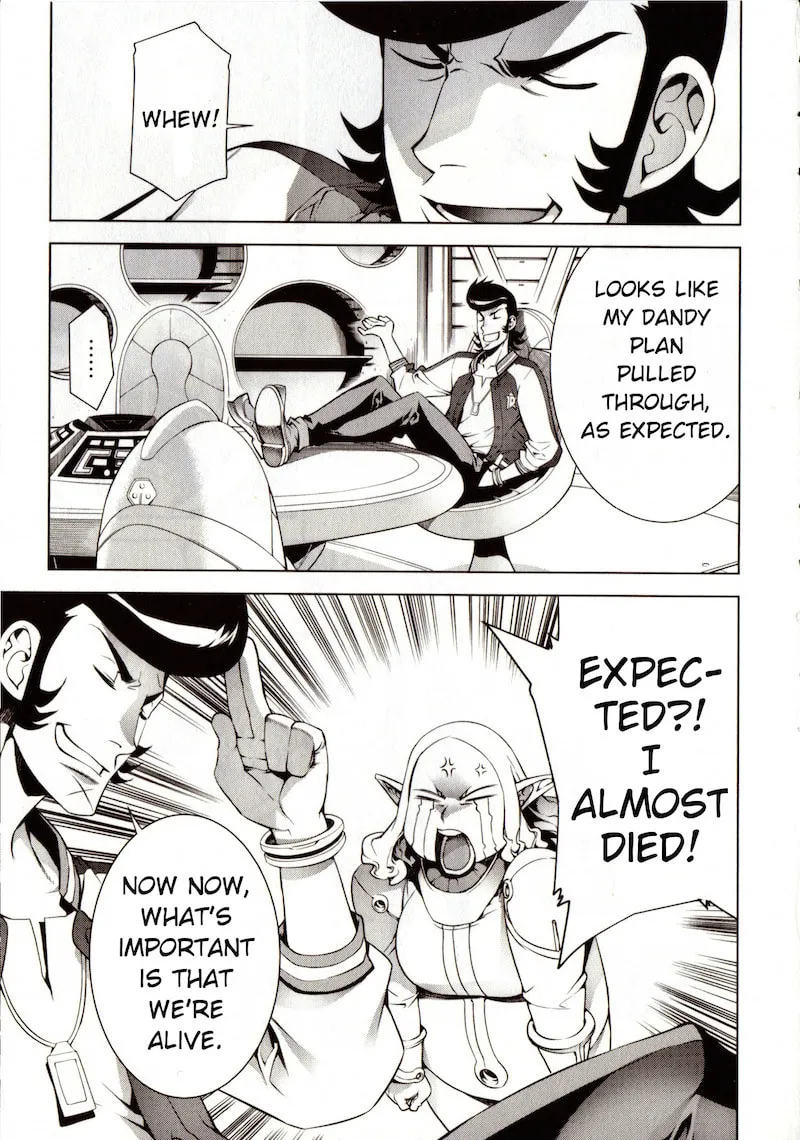 Read Space Dandy chapter 1 image 51 on Lezhin