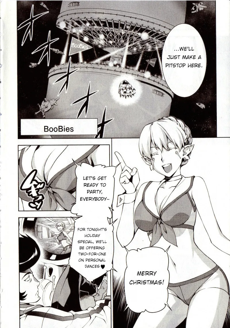 Read Space Dandy chapter 1 image 6 on Lezhin