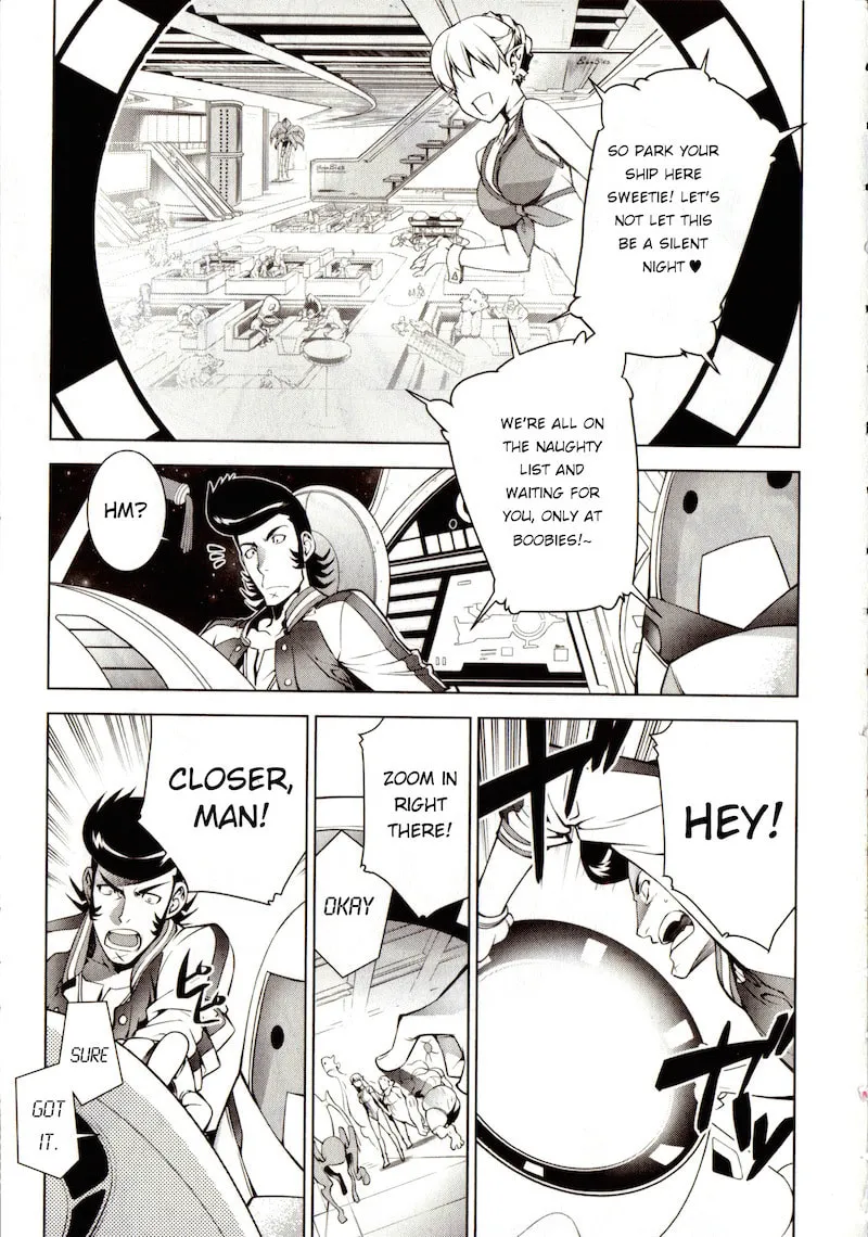 Read Space Dandy chapter 1 image 7 on Lezhin