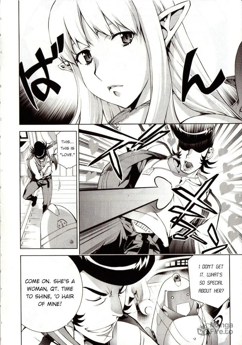Read Space Dandy chapter 1 image 8 on Lezhin