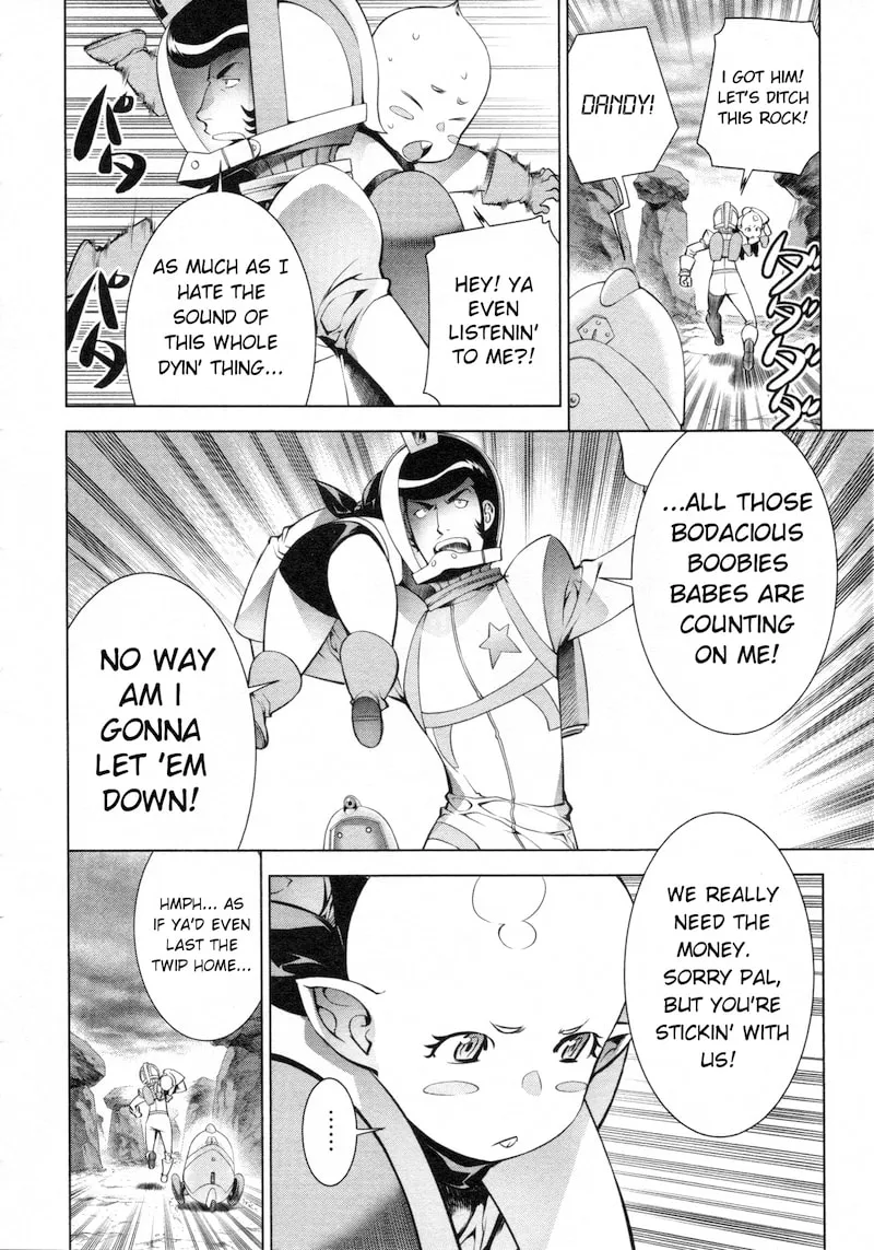 Read Space Dandy chapter 2 image 10 on Lezhin
