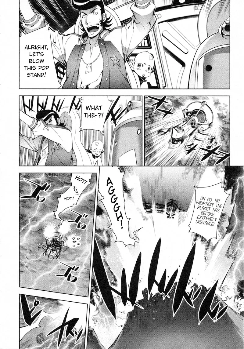 Read Space Dandy chapter 2 image 12 on Lezhin