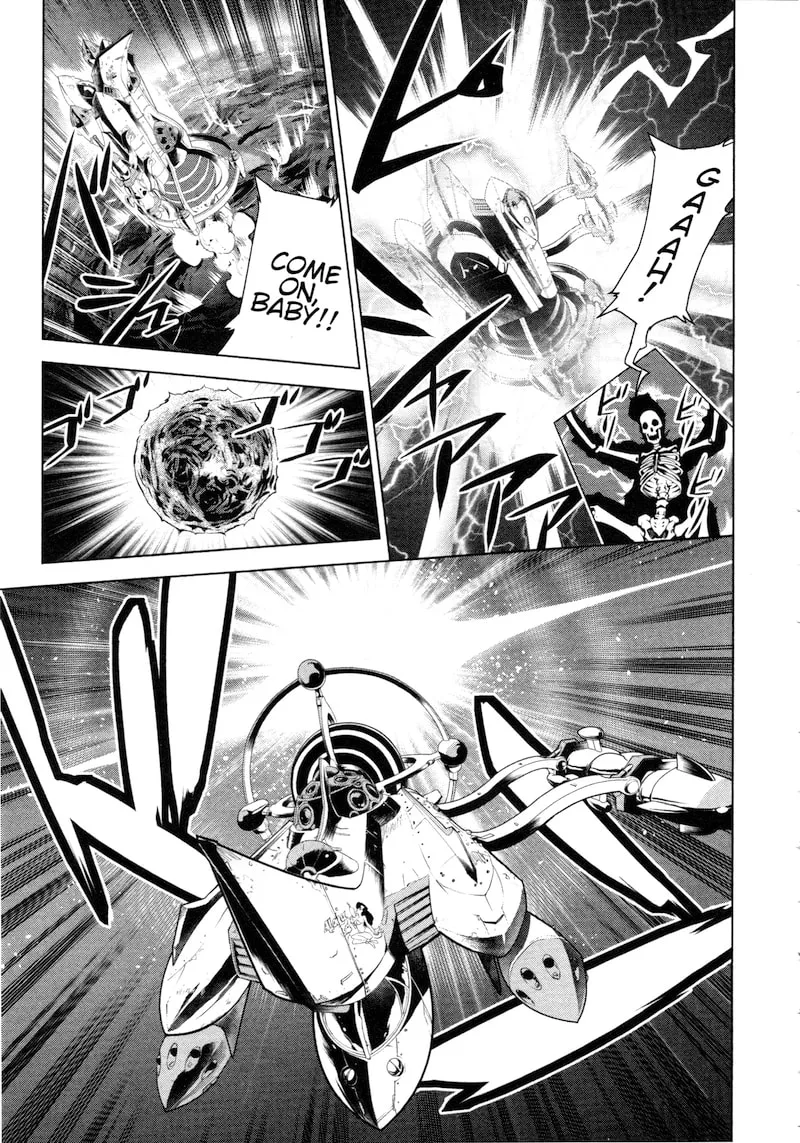 Read Space Dandy chapter 2 image 13 on Lezhin