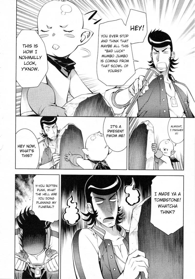 Read Space Dandy chapter 2 image 16 on Lezhin