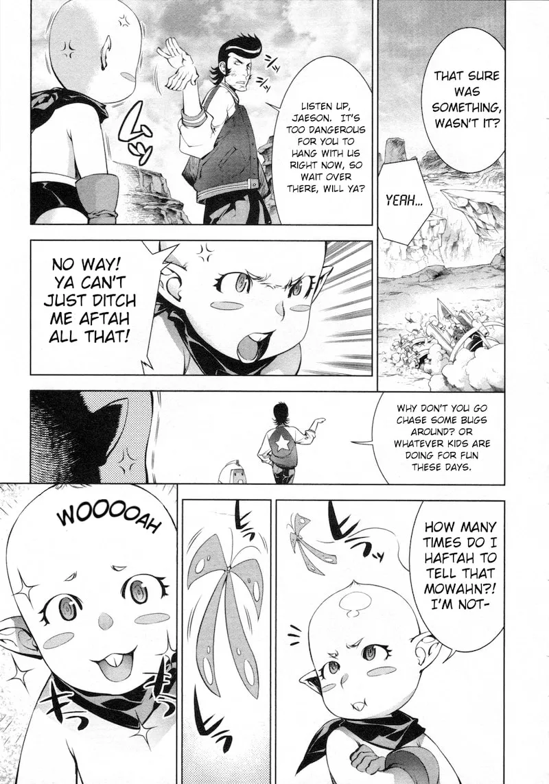 Read Space Dandy chapter 2 image 22 on Lezhin