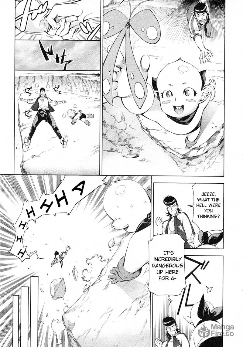 Read Space Dandy chapter 2 image 24 on Lezhin