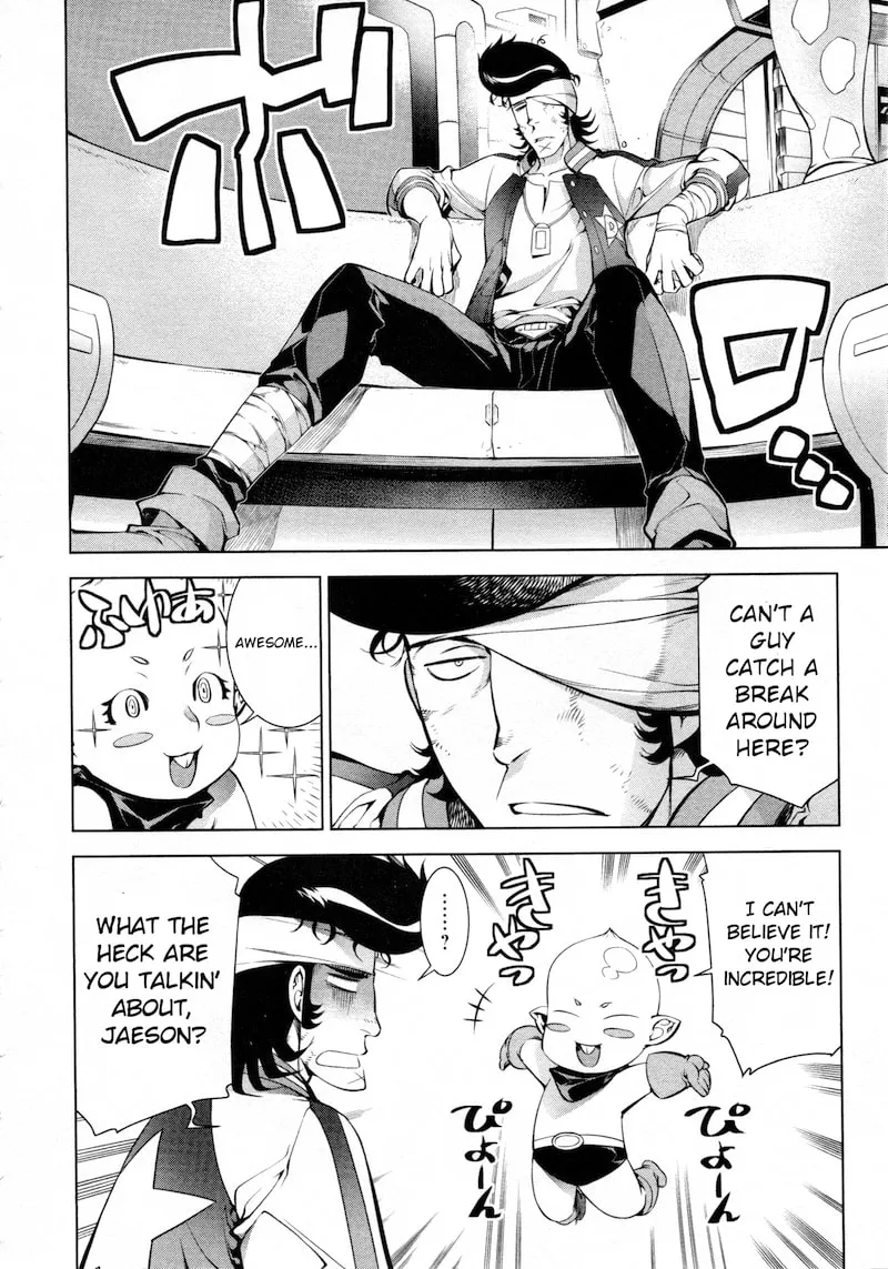 Read Space Dandy chapter 2 image 25 on Lezhin