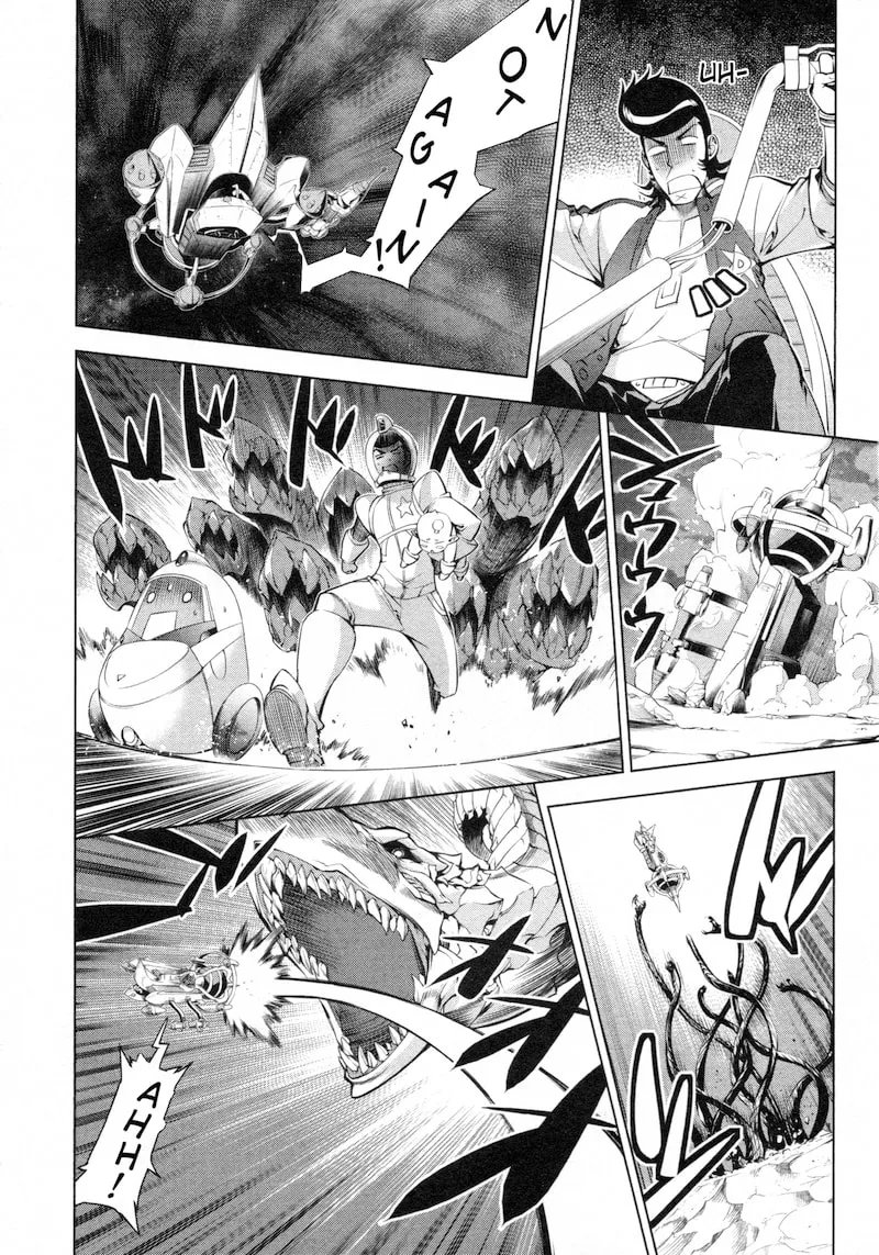 Read Space Dandy chapter 2 image 27 on Lezhin
