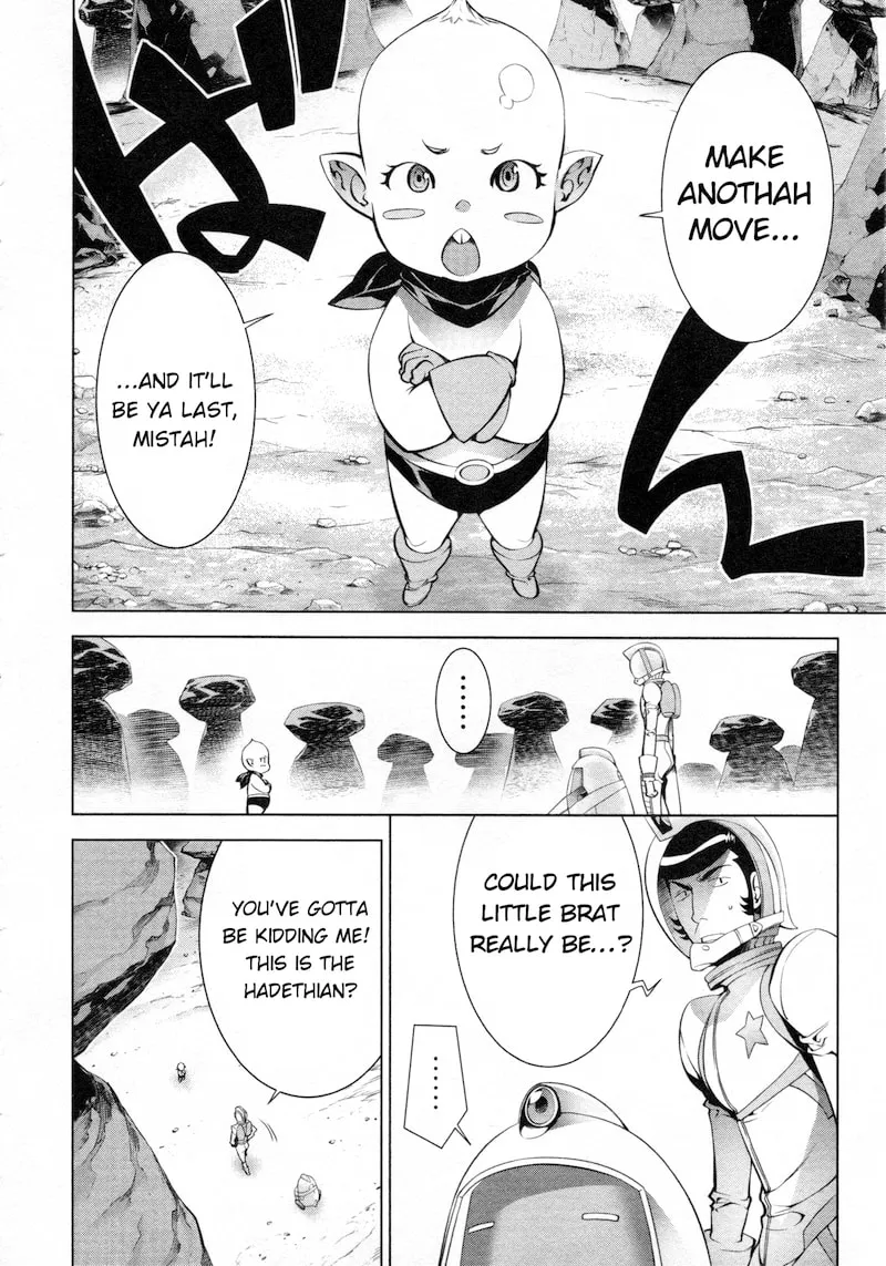 Read Space Dandy chapter 2 image 6 on Lezhin
