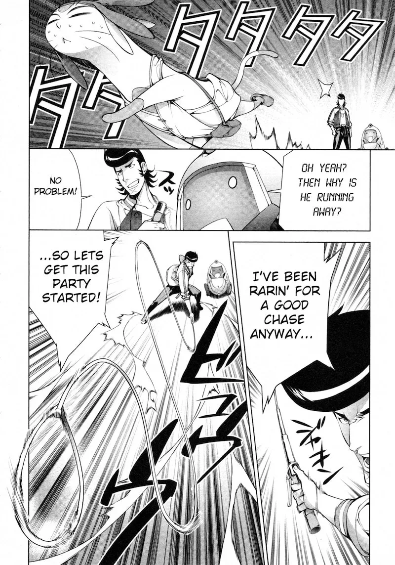 Read Space Dandy chapter 3 image 10 on Lezhin