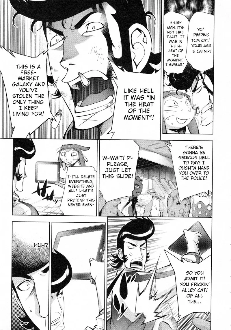 Read Space Dandy chapter 3 image 15 on Lezhin
