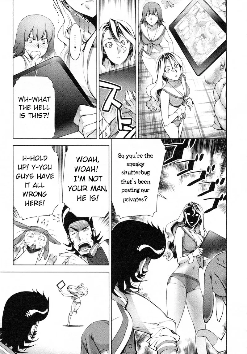 Read Space Dandy chapter 3 image 18 on Lezhin
