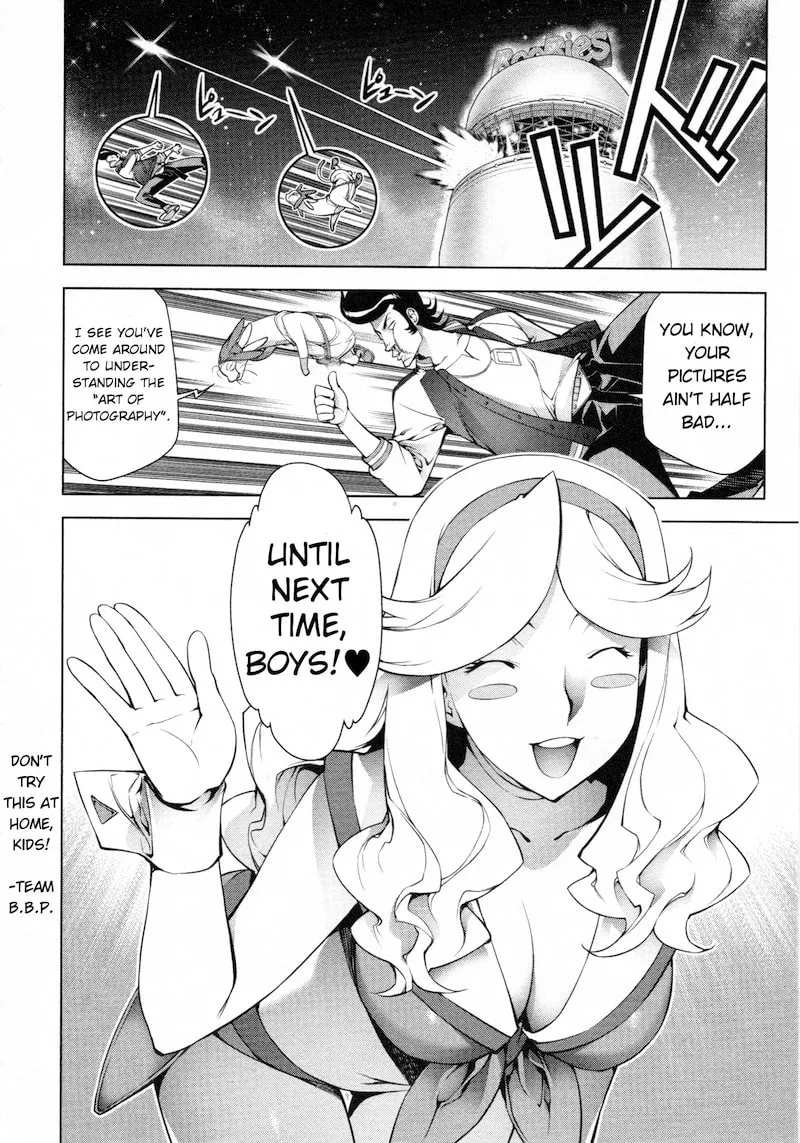 Read Space Dandy chapter 3 image 21 on Lezhin